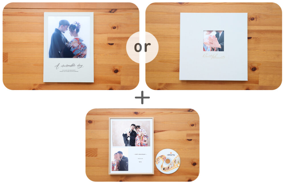 スタンダードパック_フォトウェディング・結婚式前撮り_フォトスタジオワタナベ(渡辺写真館)奈良橿原店_橿原市・桜井市・大和高田市