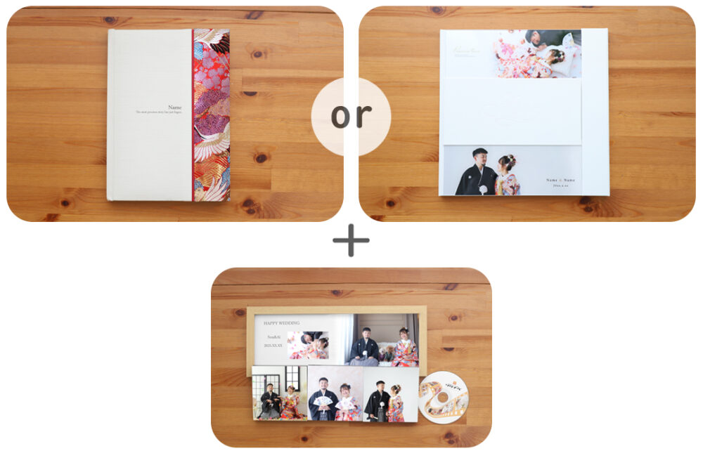 スペシャルパック_フォトウェディング・結婚式前撮り_フォトスタジオワタナベ(渡辺写真館)奈良橿原店_橿原市・桜井市・大和高田市