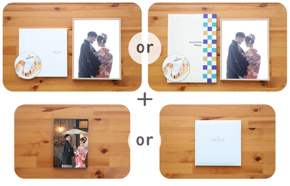 ベーシックパック_フォトウェディング・結婚式前撮り_フォトスタジオワタナベ(渡辺写真館)奈良橿原店_橿原市・桜井市・大和高田市