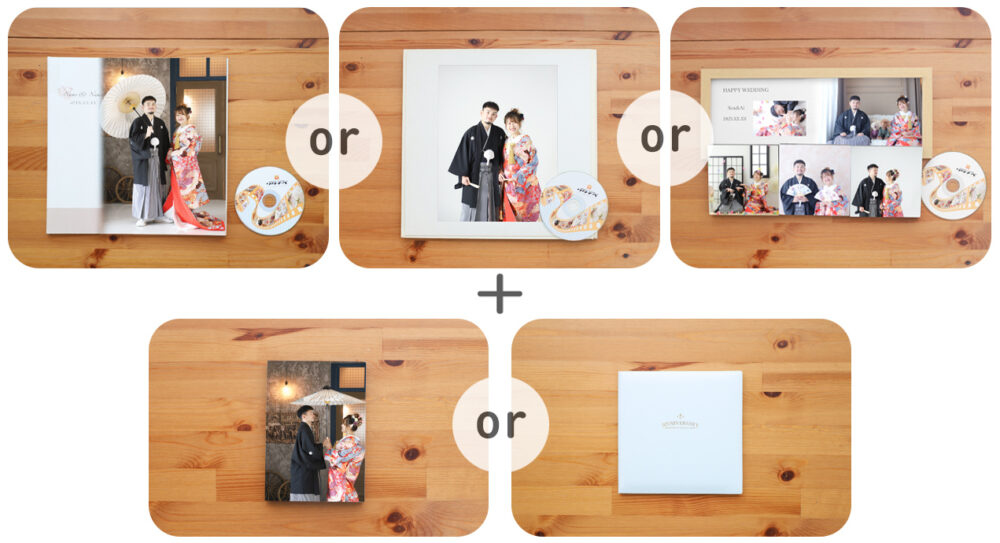 ライトパック_フォトウェディング・結婚式前撮り_フォトスタジオワタナベ(渡辺写真館)奈良橿原店_橿原市・桜井市・大和高田市