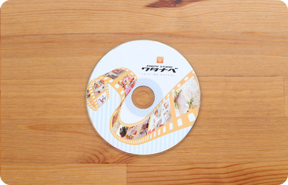 データパック_フォトウェディング・結婚式前撮り_フォトスタジオワタナベ(渡辺写真館)奈良橿原店_橿原市・桜井市・大和高田市